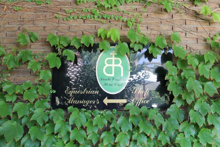 Residential Horse Club Costa Brava Santa Cristina d'Aro Room photo
